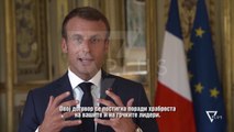 Macron, apel për referendumin në Maqedoni - News, Lajme - Vizion Plus