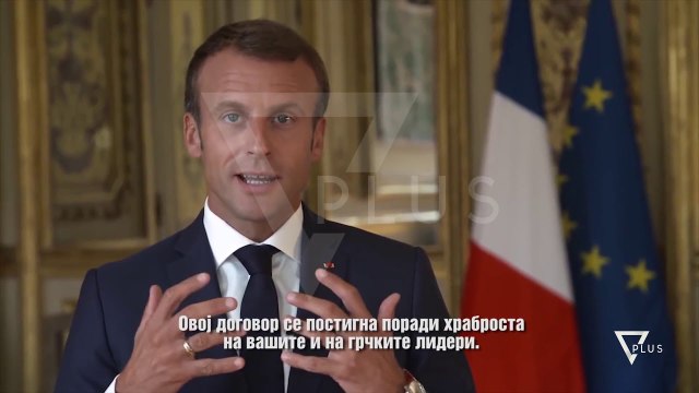 Macron, apel për referendumin në Maqedoni - News, Lajme - Vizion Plus