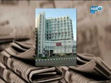 مانشيت_القرموطى| ادارة فندق تابع لقطاع الأعمال فى الاسكندرية  يستغيثون بالمسئولين