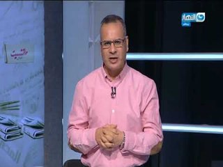 مانشيت_القرموطى| الحلقة الكاملة 3-8-2018 مع جابر القرموطى