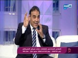 وبكره احلى - د . هشام الغزالى استاذ علاج الاورام بكلية طب جامعة عين شمس