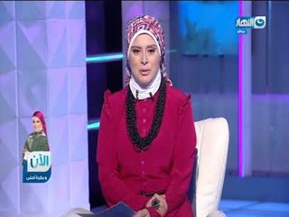 وبكرة أحلى | الحلقة كاملة |  العفو عند المقدرة | 6-9-2018