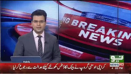 FIA In Action Against Asif Zardari