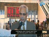 مانشيت القرموطي | حملة أمنية لشرطة النقل و المواصلات على محطات المترو محطة  مصر