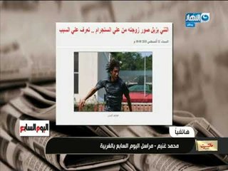 مانشيت_القرموطى| جدل في وسائل الإعلام حول إنفصال اللاعب محمد_النني عن زوجته