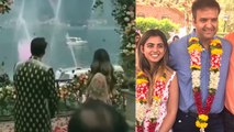 Isha Ambani & Anand Piramal's Engagement first video; Watch Video | FilmiBeat