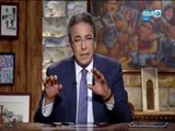 باب_الخلق| محمود_سعد: 90%من المصريين بيشتغلوا ونسبة البطالة فى مصرفقط 10%