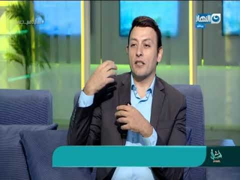 اسأل مع دعاء | لقاء مع د. خالد عبد العزيز – ماجستير النباتات الطبية بكلية الصيدلة | 29-8-2018