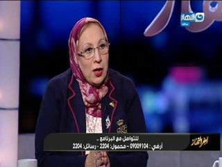 أخر النهار | هل يجوز حبس الوالدين او أحدهما حال إهمال الاطفال ؟