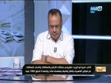 مانشيت _القرموطى| مشروع قانون لإعفاء الأرامل وأصحاب المعاشات من فواتير المياه والكهرباء