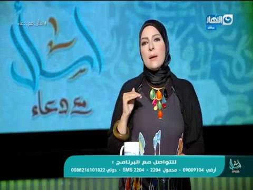 اسأل  مع دعاء  - الدافع اللي بقى موجود على جرائم القتل البشعة اللي بتحصل اليومين دول مبقاش مفهوم!