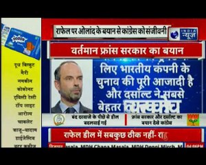 राफेल पर छिड़ी सियासी जंग थमने का नाम नहीं ले रही