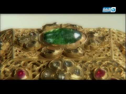 السلام عليك يا رسول الله