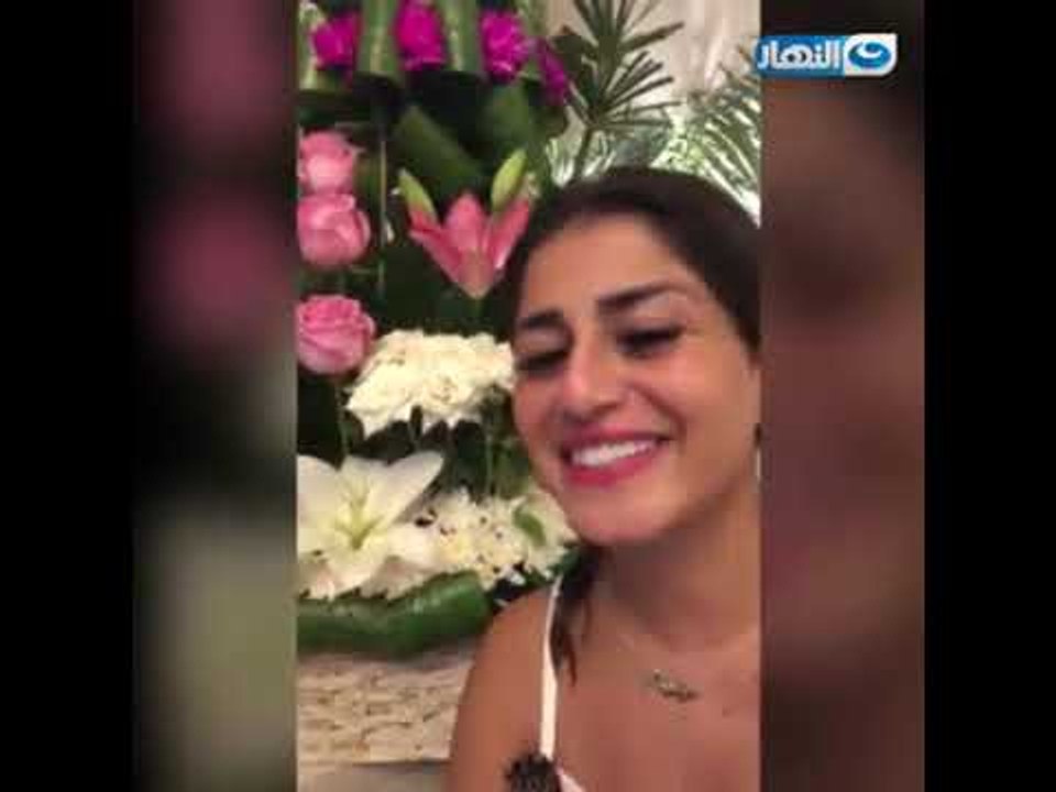 شاهد رسالة الفنانة منة_فضالي لجمهور النهار حصرياً قبل إذاعة الحلقة الأولي من بيت_السلايف
