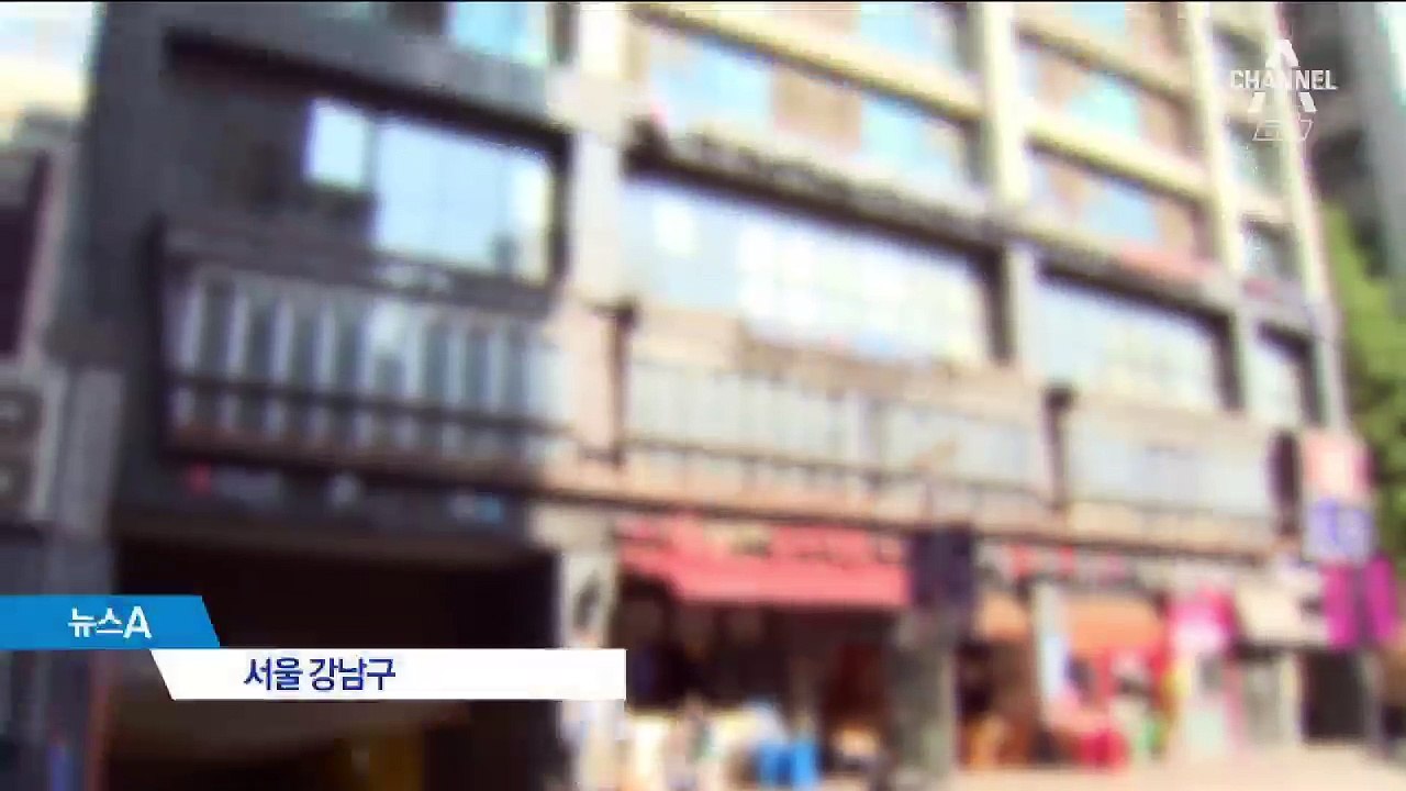 “거품 많다”…아파트보다 비싼 오피스텔 관리비