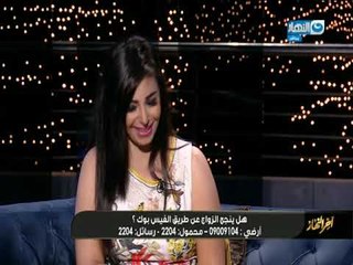 أخر النهار | الإعلامية نهى مصطفى : اللي معندهوش حساب على الفيسبوك بقى بيصنف إنه شخص غريب