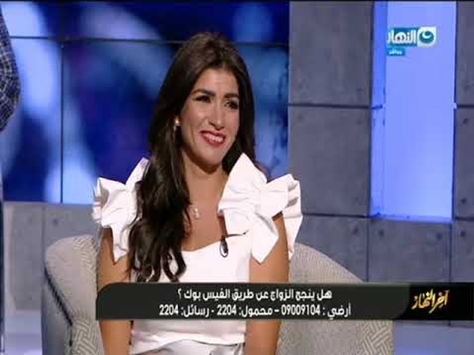#أخر_النهار | الحلقة الكاملة بتاريخ 20 - 9 - 2018