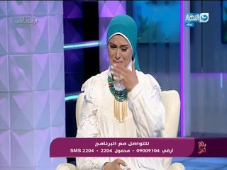 انهيار وبكاء لمياء فهمى عبد الحميد على الهواء بعد حدوث شئ غير متوقع!
