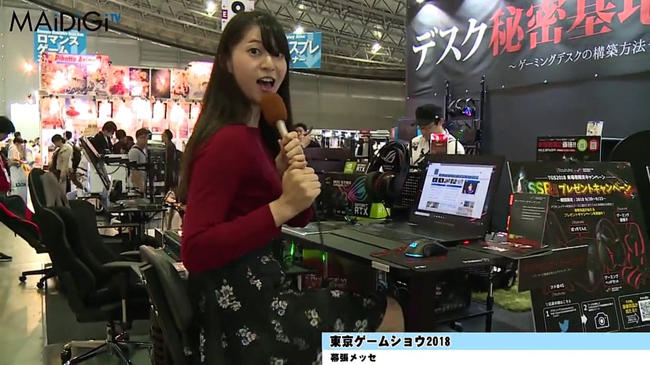 ＜東京ゲームショウ2018＞仕事しながらサイクリング？ 働き方改革で新発想