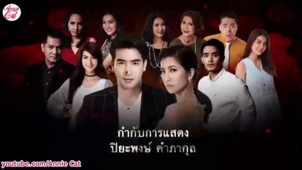 Hoa Hồng Khuyết Tập 15 - Phim Thái Lan