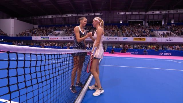 Tokyo - Pliskova se défait de Vekic et rejoint Osaka en finale