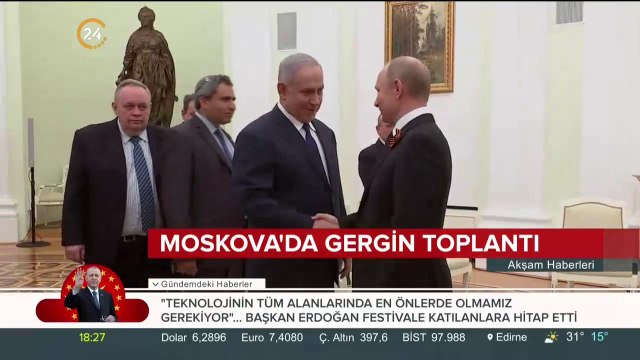 Rusya, İsrail'in uçak raporunu reddetti