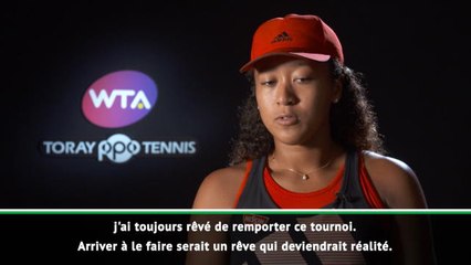 Tokyo - Osaka : "Un rêve qui deviendrait réalité"