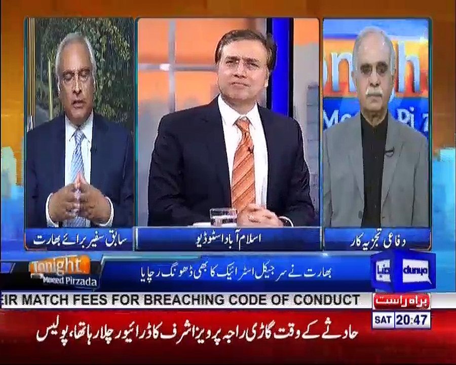 Tonight with Moeed Pirzada_03_22 September 2018