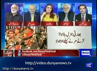 Pakistan has put India on the back foot in the diplomatic front- Khawar Ghumman