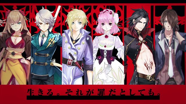 Tales of Crestoria - Introduction aux personnages