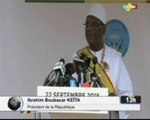 ORTM/Discours du President de la république pour les  58 ans d’indépendance du Mali