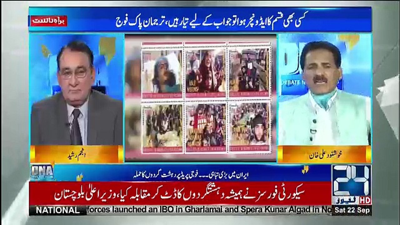 DNA - 22nd September 2018