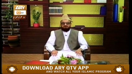 Rah e Hidayat - 22nd September 2018 - ARY Qtv