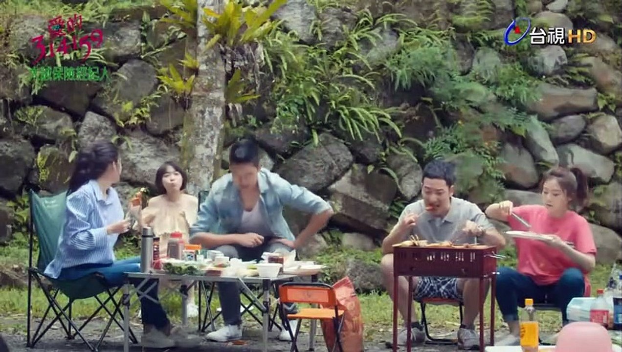 10-爱的3.14159 第10集(1)