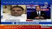 BJP's Government Wants To Sell The Anti Pakistan's...-Fawad Chaudhry