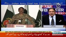 Rana Mubashir's Response On Indian Army Chief's Statement