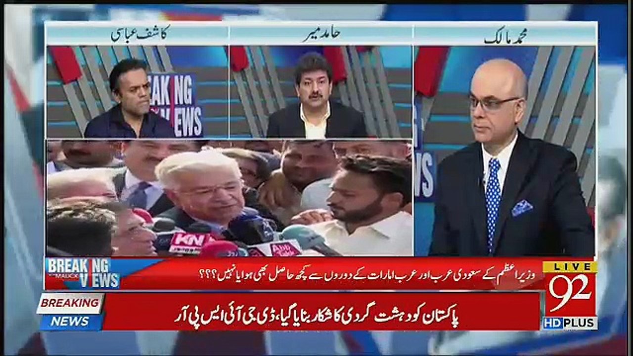 Imran Khan Ke Liye Mushkil Waqt Shuru Hone Wala Hai... Says Hamid Mir