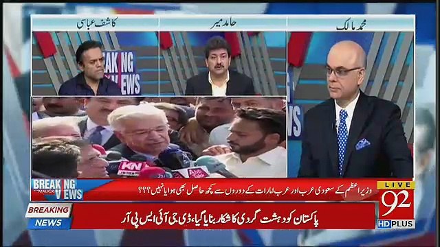 Imran Khan Ke Liye Mushkil Waqt Shuru Hone Wala Hai... Says Hamid Mir