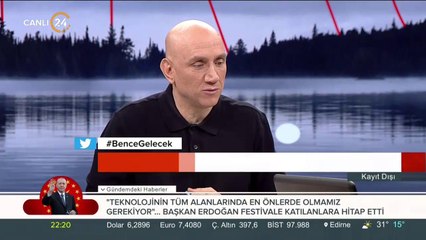 Ertan Özyiğit ve Beyza Hakan ile Kayıt Dışı