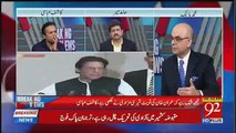 Imran Khan Ke Liye Mushkil Waqt Shuru Hone Wala Hai… Says Hamid Mir