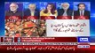 Haroon ur Rasheeds critical comments on PM Imran Khans statement about Narendra Modi