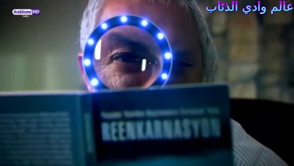 زازا وذو الفقار موقف مضحك