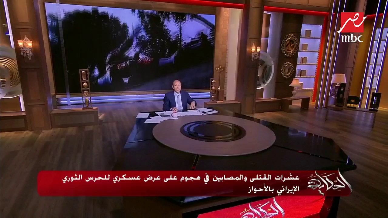 عمرو أديب يعلق على ختام مهرجان الهجن بالسعودية وحضور ولي العهد السعودي الأمير محمد بن سلمان والشيخ محمد بن زايد