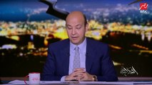 6 مليون مشاهدة في 3 أيام .. عمرو أديب يشكر جمهور 