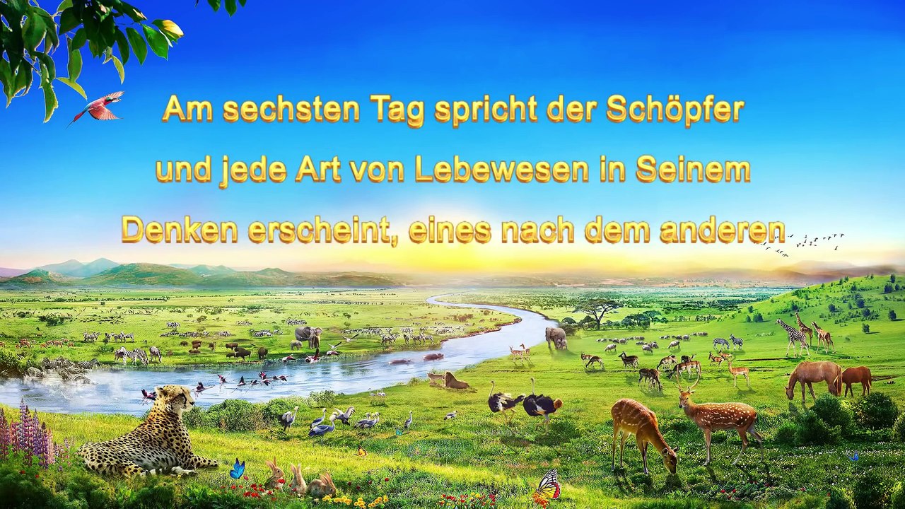 Kundgebungen Gottes | Gott Selbst, der Einzigartige I Gottes Autorität (I) Fortsetzung von Teil Zwei