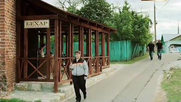 Сын моего отца 11 серия 25 01 2016 смотреть онлайн