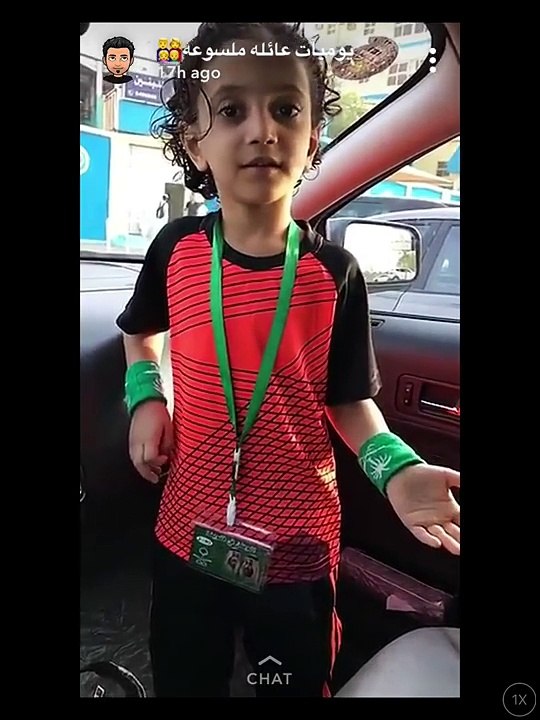 يوميات عائلة ملسوعة ، يوم الوطني مع كنان وَ ريتان.(رفرف يالاخضر)