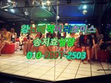 강남풀싸롱네이버0①0✲289①♩2503▨ 강남매직미러기쁨조,선릉풀싸롱매력,선릉풀싸롱기쁨조,강남야구장,강남야구장,강남매직미러google,선릉야구장트위터,선릉풀싸롱따봉,역삼야구장네이버