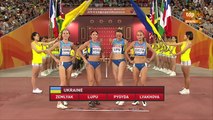 4x400m women relay IAAF World Athletics Championships 2015 Beijing