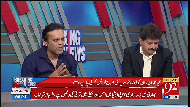 India Ke Against Tweet Kis Ne Ki ?? Kashif Abbasi Tells.